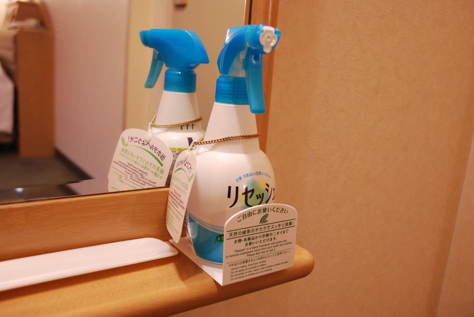 Hotel Star Plaza Ikebukuro Токио Экстерьер фото