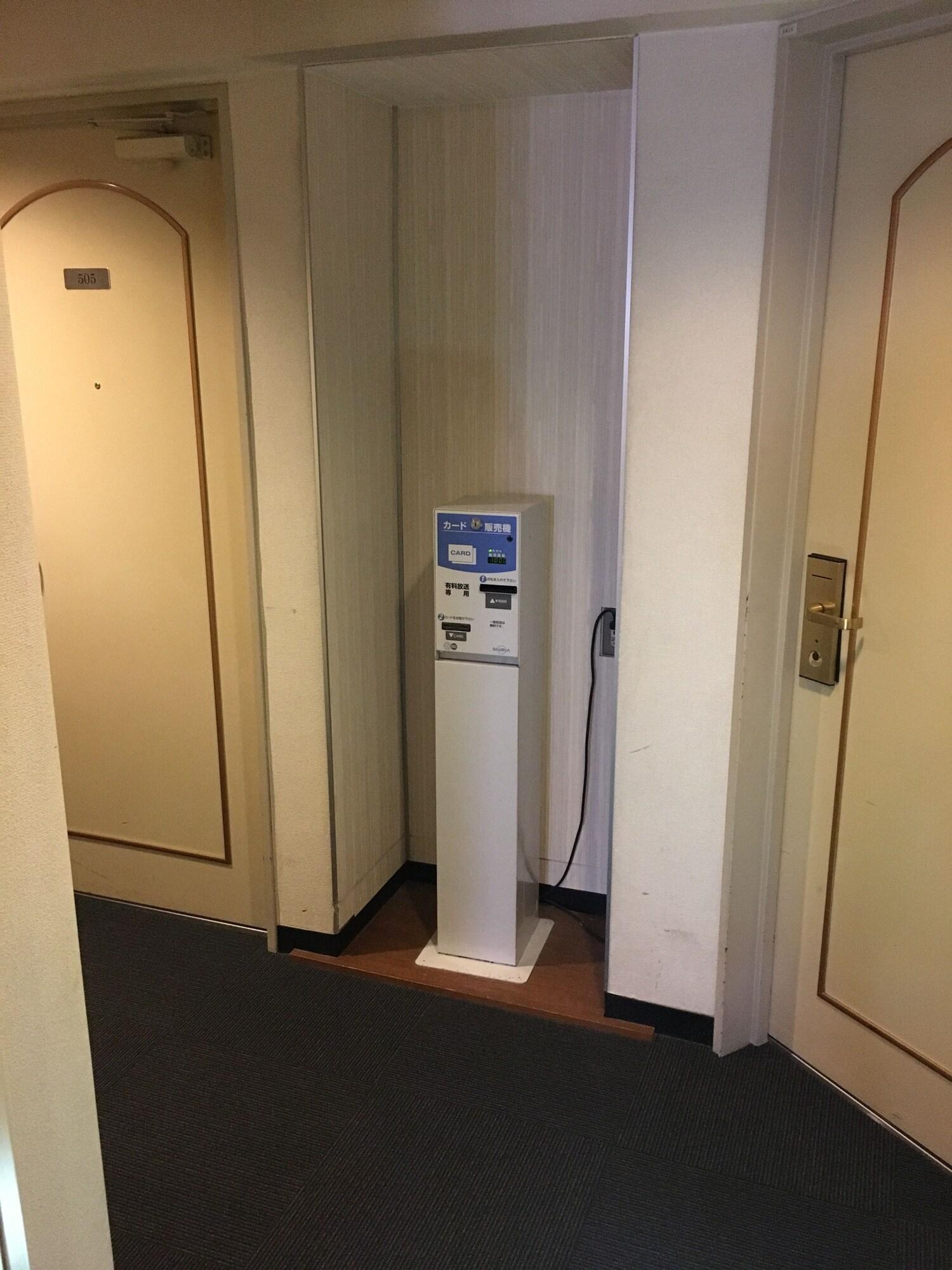 Hotel Star Plaza Ikebukuro Токио Экстерьер фото